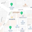 나이스마트대신점 이미지