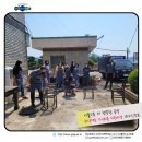 행복한공방 네이버블로그