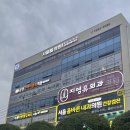 삼성아이안과의원 이미지