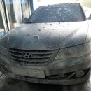 카플러스버블손세차 이미지