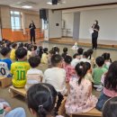 농소유치원 이미지