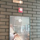 지호한방삼계탕 미사점 네이버블로그