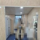 즐겨찾기PC방 | 2025 정보보안기사 1회차 필기 시험 후기
