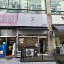 부천 신중동 맛집 샌드앤샐러 건강한 점심 맛집 내돈내산 후기