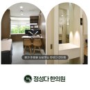 중앙대로1841번길 이미지