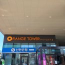 Daum카페