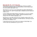 와이비엠보습학원