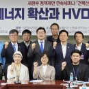 국민인력 전기신문