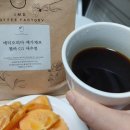 상사우체국 화장실 | 네이버세일 기간 구매한 것들.