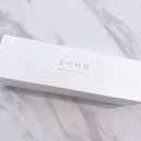 오아카롱