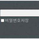에코모바일