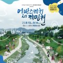 어반 스케치 이미지