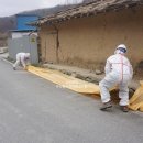 주식회사충주산업