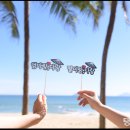 케이크 토퍼 클래스 이미지