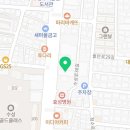 이석종피부과의원 이미지