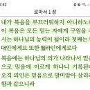 Re: 5억년의 바람으로 이미지