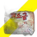 청화식품산업사 쇼핑하우