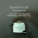 프로메디칼 | 리얼더마 메디컬 크림MD,프로B5,SOS멀티크림,B5제로 클렌저 공구 구매후기