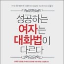 이정숙미용실 이미지