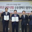 LG헬로비전_광고