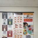 흥덕중앙로 2 | 용인 키즈카페 허니펀키즈파크 삼둥이들과 다녀온 후기 (흥덕 U타워 키카 추천)