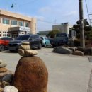 옥종면사무소 이미지