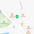 곰소포구횟집 이미지