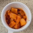 최씨고집 | 최씨고집 양평 해장국 뼈해장국 포장 후기 내돈내산