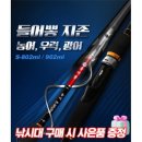 닉스올라운드 이미지