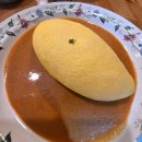 두두카써비스 | 포항 오므라이스 맛집 이오노카 방문 후기