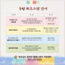 스마트폰으로 사진작가 되기 이미지