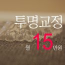 조이치과 이미지