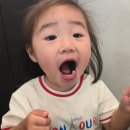 돈 | 정읍 상동 삼겹살 맛집 단풍돈 후기