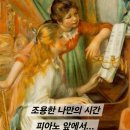 윤스피아노음악학원