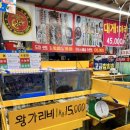 완도18호 이미지