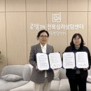 완산지역아동센터 이미지