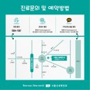 서울신세계안과의원 이미지