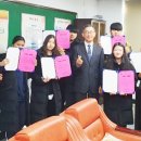 임곡중학교 이미지