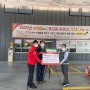 정다운주유소 이미지