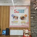 해우리축산 이미지