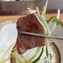 금마트 | [양주] 양주 캠핑 고기 맛집, 프리미엄 정육점 금결우돈 방문 후기🥩