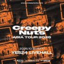 251028 Creepy Nuts ASIA TOUR 2025 in Seoul - 크리피넛츠 내한 첫콘 후기 / 세트리스트