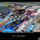 12만평의 부지에 환상적인 빛의 마술세계가 펼쳐진다 포레스트 빛의정원 불빛축제[대구/달성군] 이미지