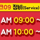 바이크딜러