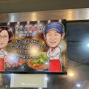 대성곱창 이미지