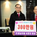 대신자원(주) 이미지