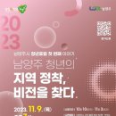 경기시청자미디어센터 2층 이미지