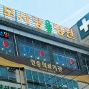 맘모스당구클럽 이미지
