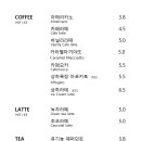 여운포리빵집