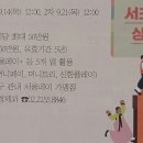 서초사랑약국 이미지